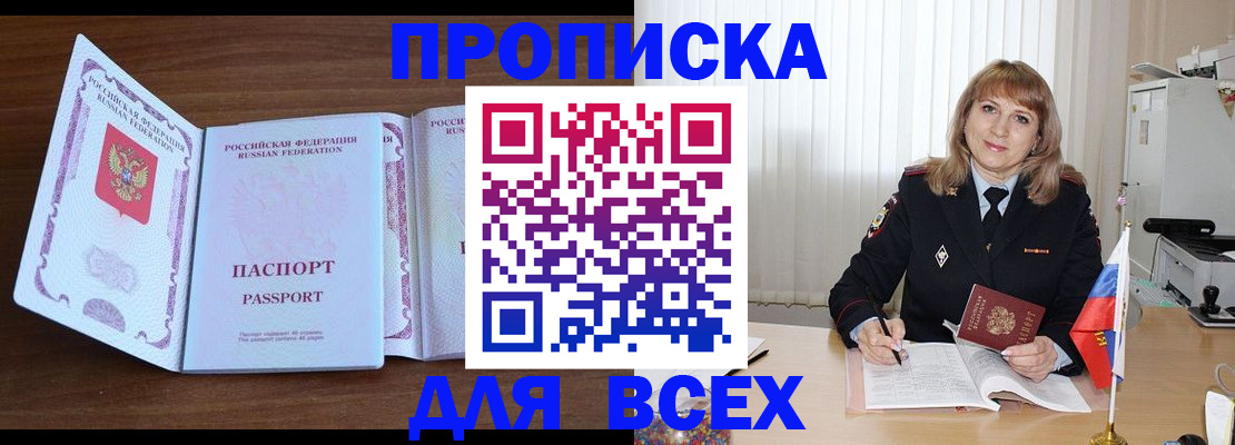 форма 3 в Белоярске